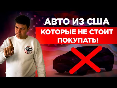 Видео: Додж Дарт мускулна кола ли е?