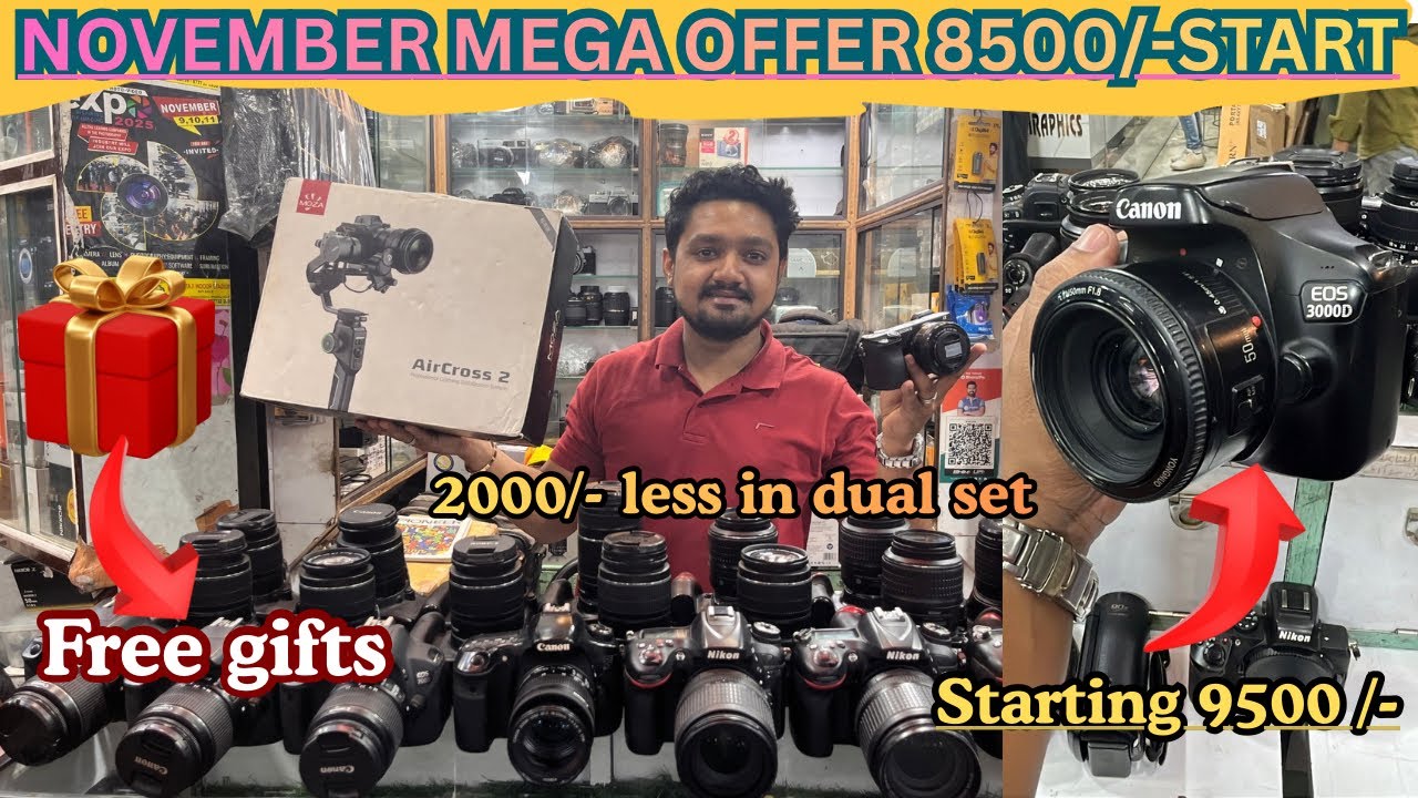 🥳November offer started|8500/- starting rate|🥳2000/ less in dual set, 5% percent off with all gifts🤩