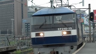 3091レ EF210-15+EF66-110重連牽引貨物列車 ささしまライブ駅通過