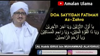 Ijazah Doa Sayyidatina Fatimah Azzahra