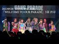 20230520 GANG PARADE(ギャンパレ) 「WELCOME TO OUR PARADE」 3部 in  Veats Shibuya