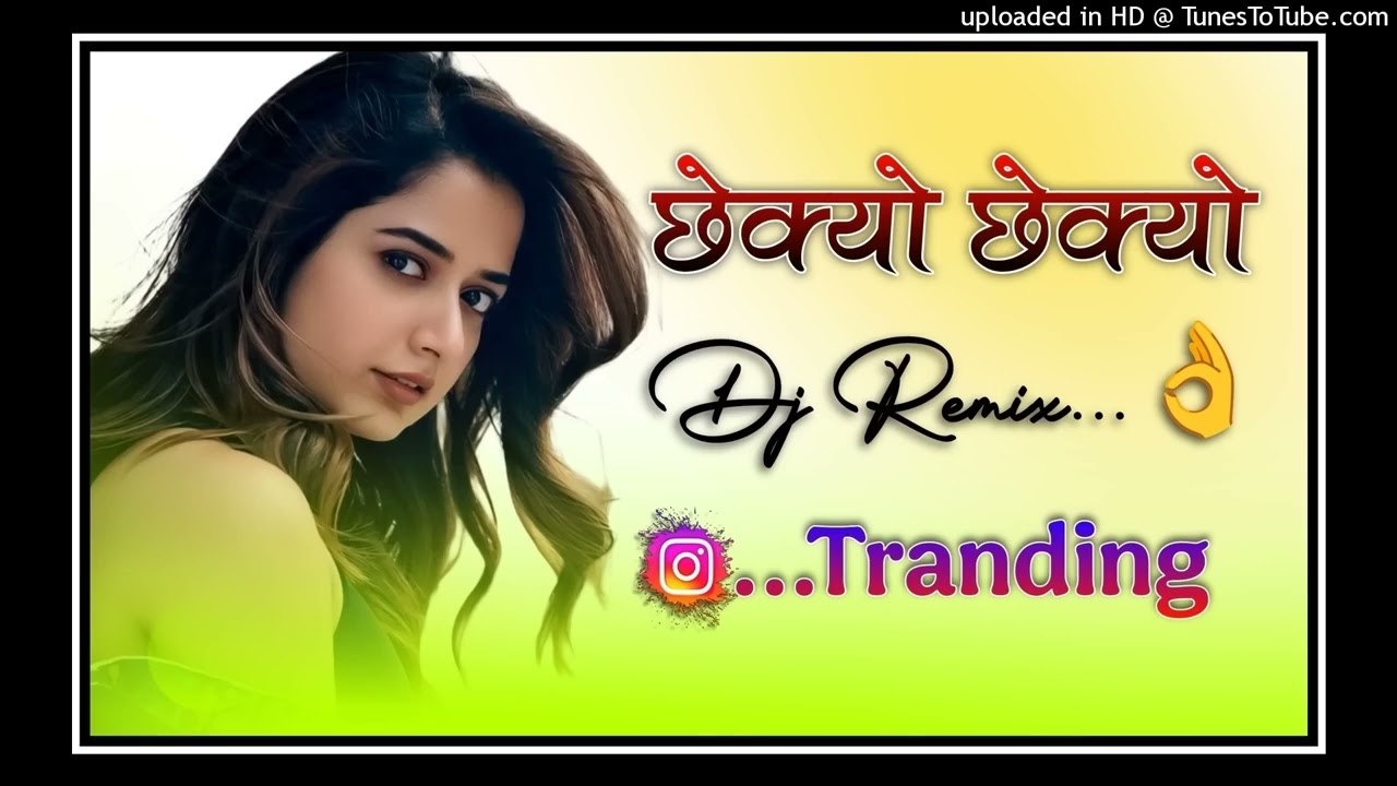 ❣️💞❤️❣️💞💞❣️❤️❤️💞❣️