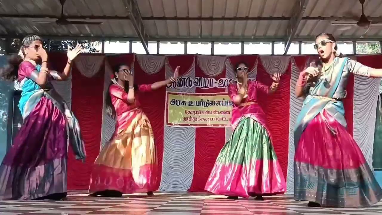 தோழப்பன் பண்ணை அரசு உயர்நிலைப்பள்ளி ஆண்டு விழா 