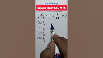 Square Root SSC MTS Trick || square root ka trick || #vikaslearn #maths #squareroot