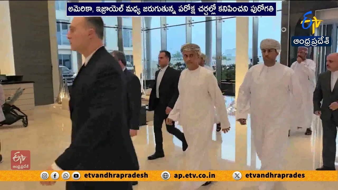 Donald Trump in Dilemma Over Possible Strike on Iran