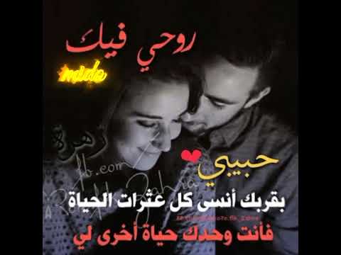 أنا مهما خدتني سنين عامر منيب
