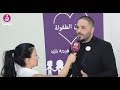 من هو الشخص الذي لا يحترمه رامي عياش