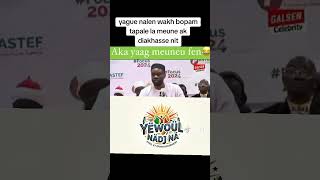 #shorts #video#funny#ousmane#sonko#Diomaye#pastef#Macky Sall#coupe du monde # credule #mensonges#