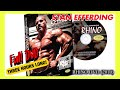 Stan Efferding - RHINO DVD (2010) - COMPLETE MOVIE UPLOAD