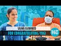 Saina Nehwal congratulates Yogi Adityanath, RLD chief calls her ‘sarkaari shuttler’