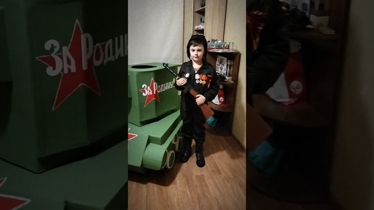 КВ-2 из картона к 9 Мая - YouTube