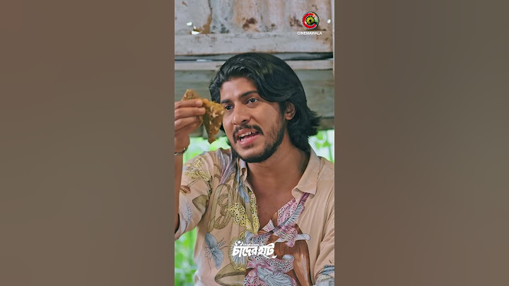 Chader Haat | Tawsif Mahbub | Keya Payel | Bangla Natok | #funny #comedy #love