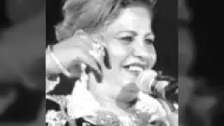 Fatma Boussaha - Yezi rak kathart 3laya