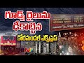 Coromandel express collides with goods train in Odisha, several injured