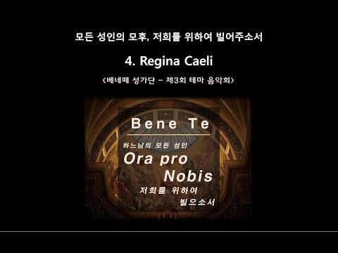 영상썸네일