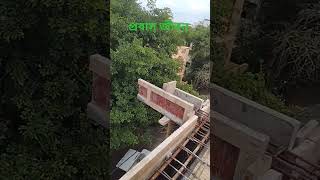 প্রবাসীর কষ্টের কথা #pobas jibon #viralvideo #shortvideo #