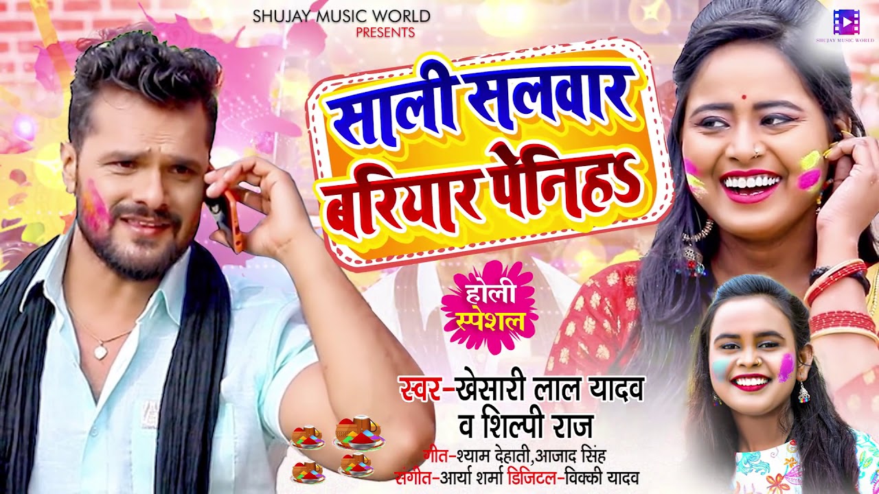 how do you factory reset a fitbit charge 2