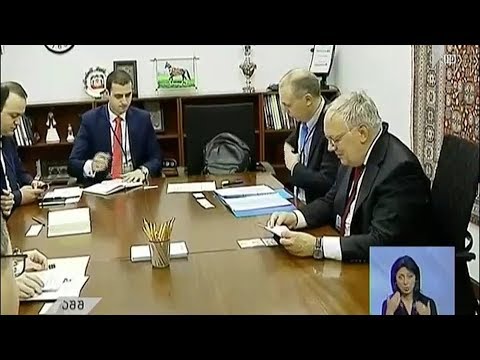 ფინანსთა მინისტრის ვიზიტი აშშ-ში