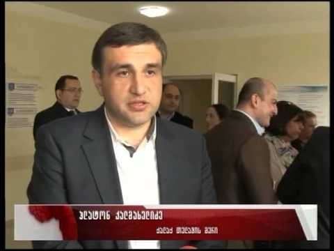 უახლესი სამედიცინო დანადგარი თელავის ბავშვთა ჯამრთელობის ცენტრს