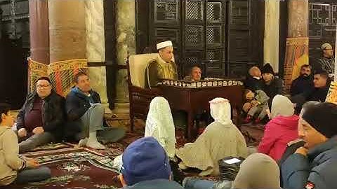 إملاء الآيات 16 و 17 من سورة الشورى 29\12\2022