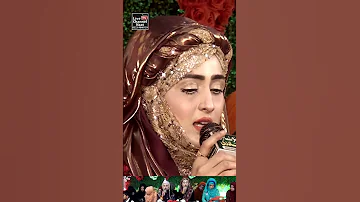 Darood E Pak Sajida Muneer 