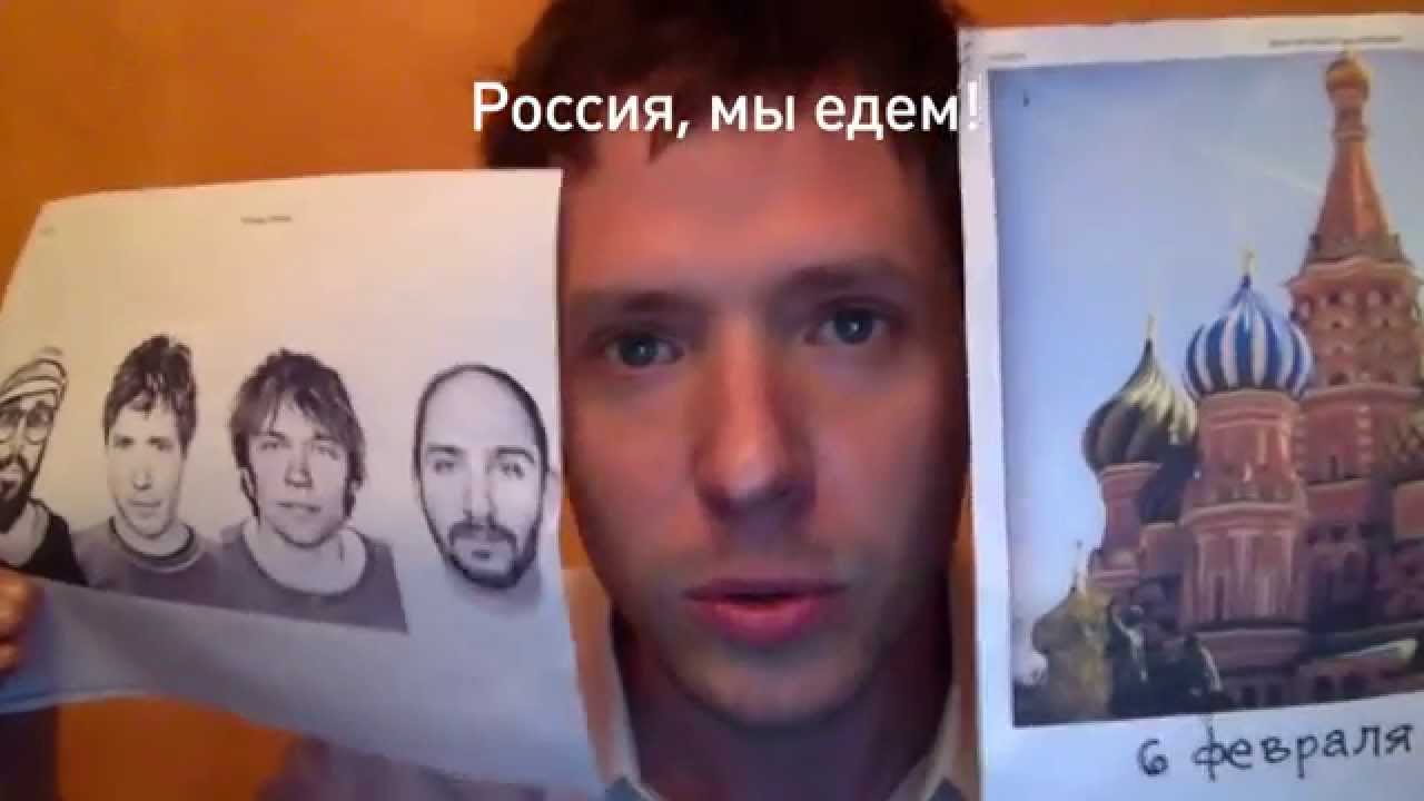 Оку гало вк