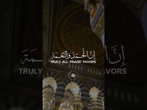 #لبيك_اللهم_لبيك_لبيك_لا_شريك_لك #١ ذوالحجة #كل عام وأنتم بخير #لايك #اكسبلور_فولو