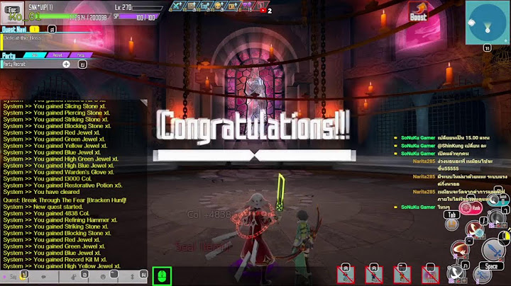 Sword Art Online: Integral Factor on Steam หา RCL RCM เยอะๆก็ที่นี้วันที่2