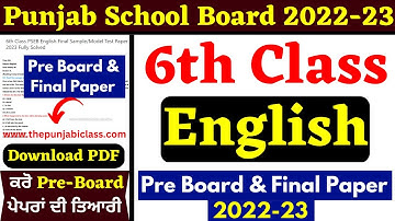6th class English Paper 2023 I PSEB 6th English Sample Paper Fully Solved 2023 I 6th pseb English
