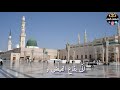 ابتهالات الفنان ابو بكر سالم بلفقيه 
