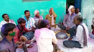 Holi Fag Gram Kainal Ki Madiyn