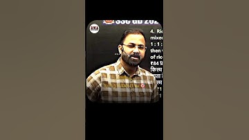 Motivation by Deepak bhati sir💯 #ssc#motivation #maths#rwa#ytshorts#ssc#upp#sscgd#upsc#study#rwateam