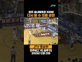 전주에서 다시 볼 수 있을지도? #kbl #프로농구
