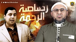 رصاصة الرحمة - هل يجرؤ صابر مشهور على الرد؟ ويح عمار تقتله الفئة الباغية