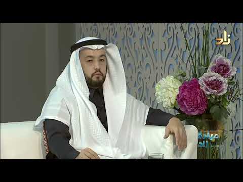 ماهو مرض الانيميا المنجلية وكيف يحمي المريض نفسه من الانتكاسات المتكررة د عماد محمد خوجة