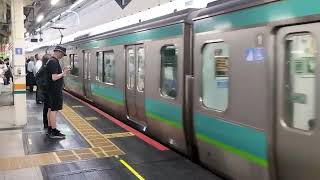 E231系0番台マト101編成+マト125編成東京駅発車