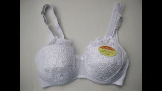 Бюстгальтер Yalisi На Тонкому Поролоні Мереживо 8125