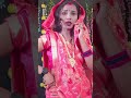 bhauji budhu gayi hai 🤣😂😄🤣 #funny #rostingvideos