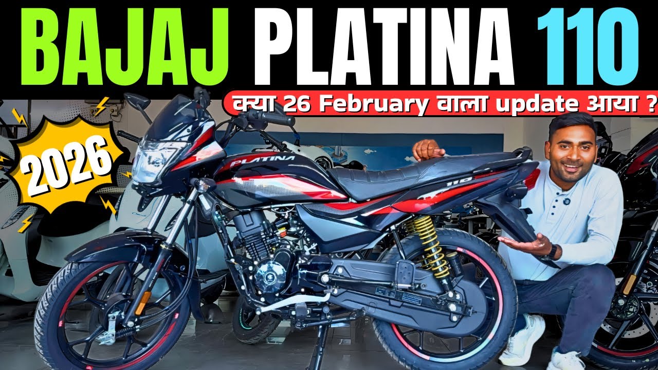 माईलेज का बाप | Bajaj Platina 110cc New Model 2026 Detailed Review | Best Mileage bike Platina 110
