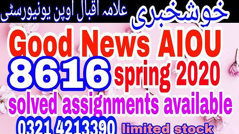 8616 ASSIGNMENT#1 | CORRECT SOLVED | FREE ASSIGNMENTS AVAILABLE😊