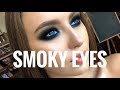 Smoky Eyes. Дымчатый макияж.