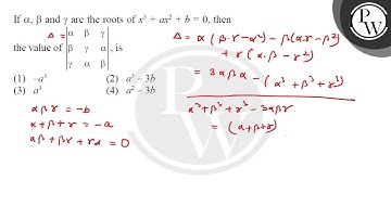 If \( \alpha, \beta \) and \( \gamma \) are the roots of \( x^{3}+a x^{2}+b=0 \), then the value....