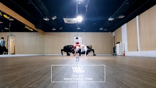 VERIVERY - 'Connect' Dance Practice Video