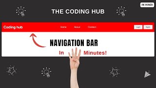 navigation bar in just 4 minutes