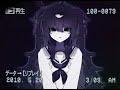 タワーマンション [UTAU COVER]
