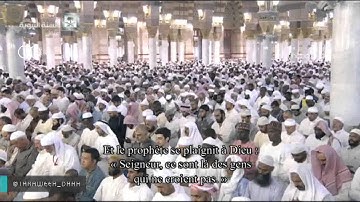 تلاوة -صلاة التراويح للشيخ خالد المهنا من المسجد النبوي ليلة 24رمضان1437(الزخرف26-الدخان-الجاثية)