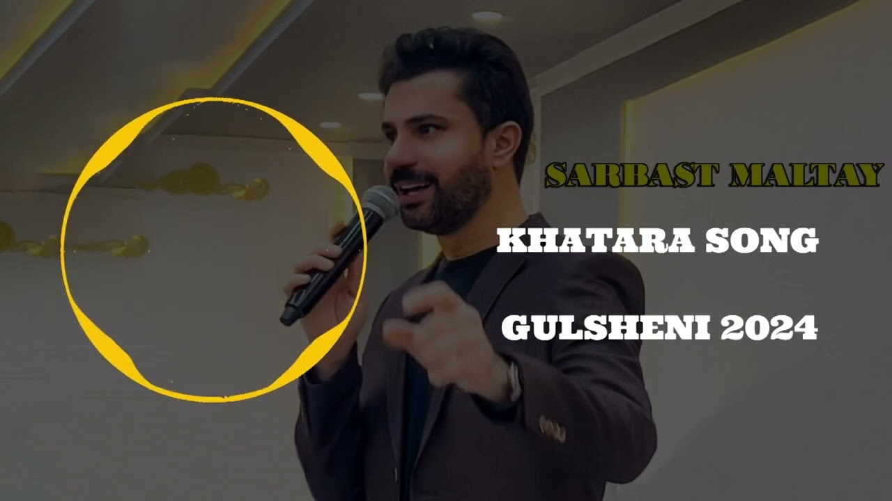 SARBAST MALTAY DAWAT EZIDIYA GULSHINI (NEW) 2024 | سربست مالتاي داوه ت كولشيني نوي
