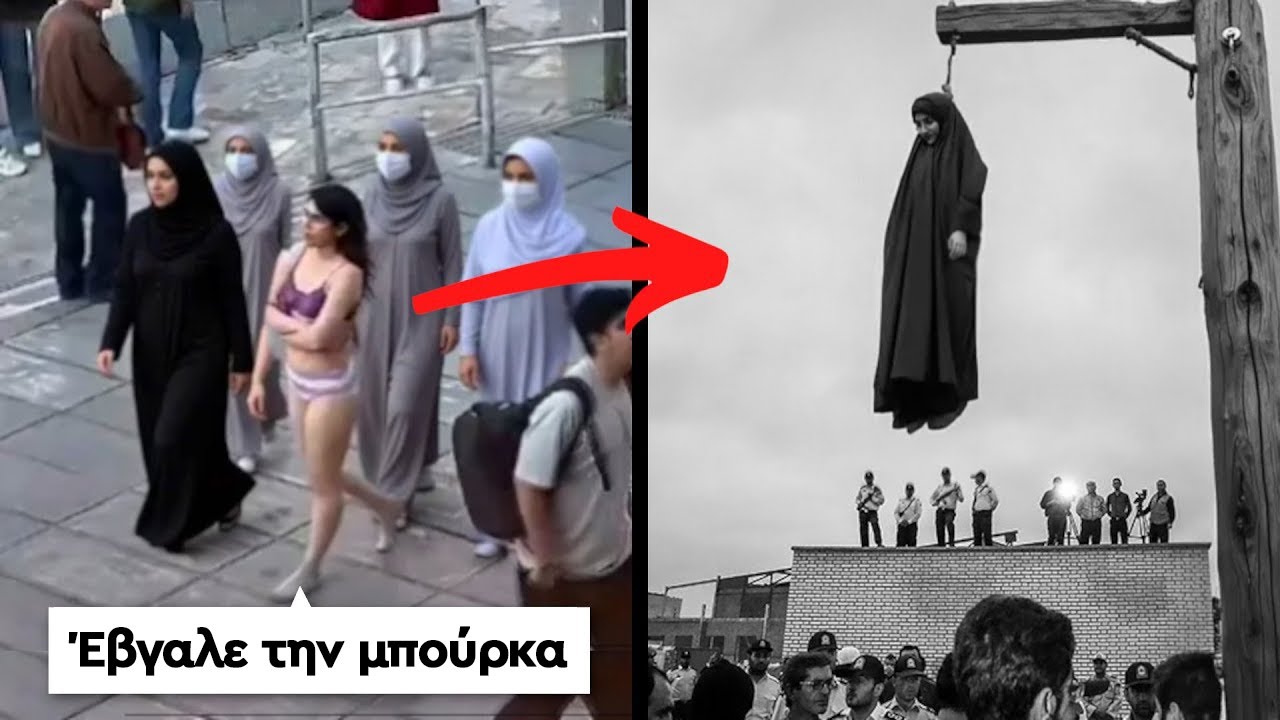 Πραγματικοί άνθρωποι που καταδικάστηκαν σε θάνατο για αδιανόητους λόγους – Video