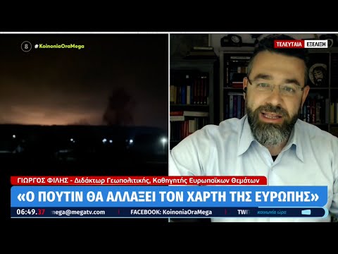 Βίντεο: Το Νέο Μεξικό έχει επιθεώρηση οχημάτων;