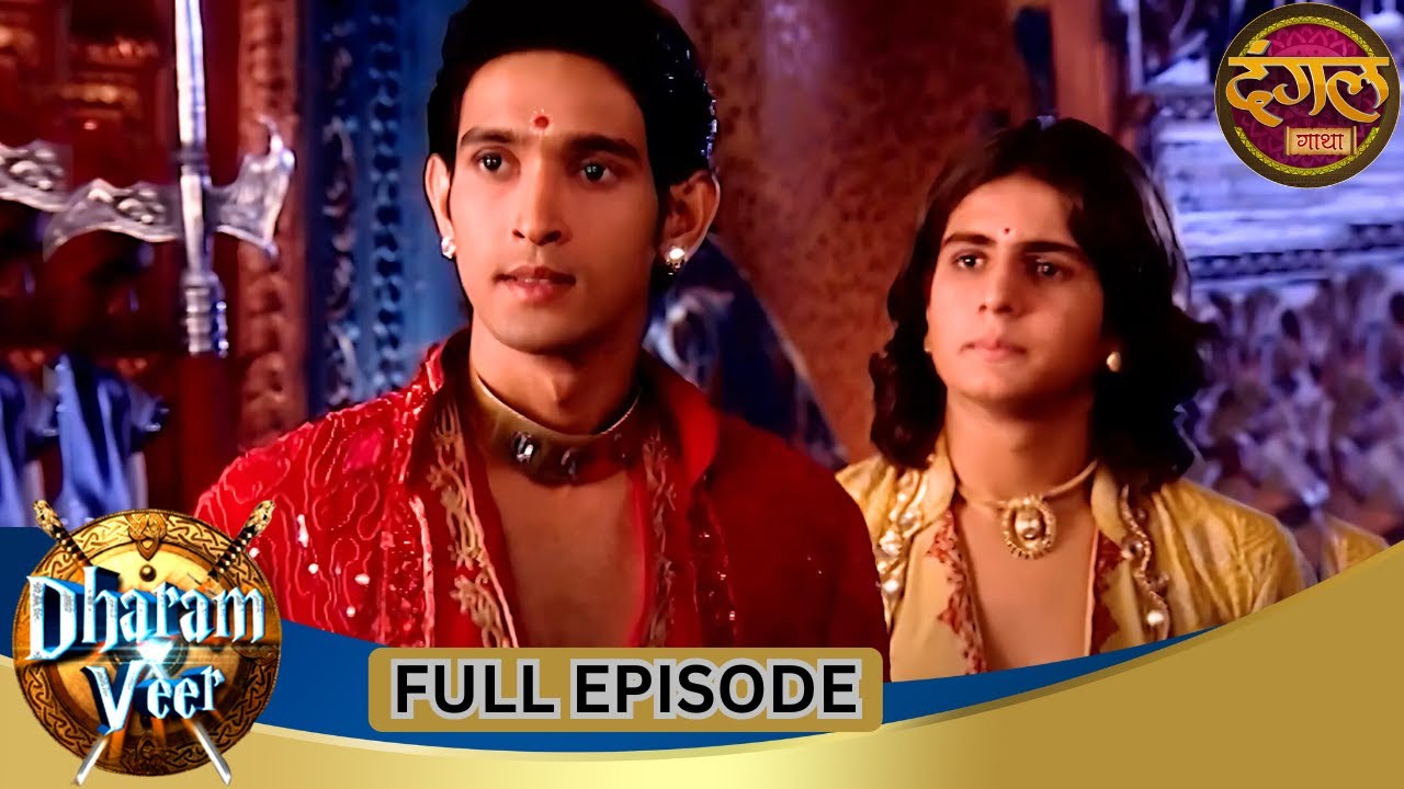 Dharam Veer | Full Episode 06 | Vikrant Massey, Rajat Tokas, Mugdha Chaphekar | Dangal TV Gathaa